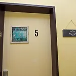 شقة Haus 